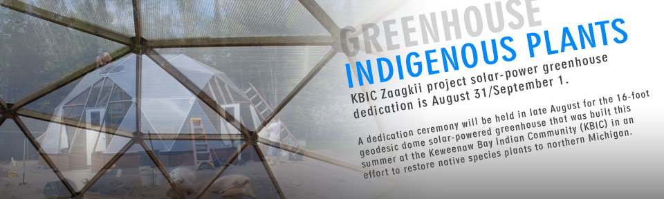 header-greenhouse
